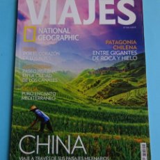 Coleccionismo de National Geographic: VIAJES NATIONAL GEOGRAPHIC Nº 166 CHINA, SUIZA, ÁMSTERDAM, SICILIA, PATAGONIA CHILENA