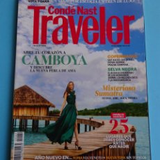 Coleccionismo de National Geographic: CONDÉ NAST TRAVELER. Nº 69 2014. CAMBOYA, SUMATRA, SELVA NEGRA, COPHENHAGUE, ESPAÑA ES INCREIBLE