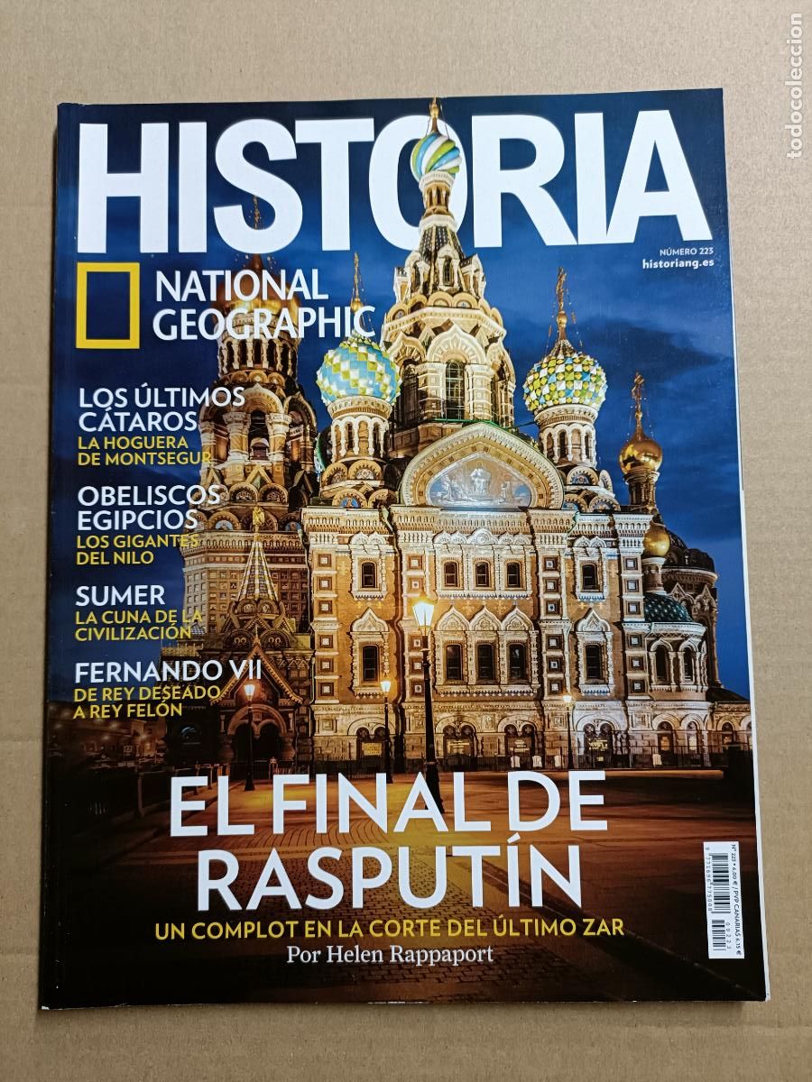 Sammeln von National Geographic: HISTORIA NATIONAL GEOGRAPHIC 223. RASPUTIN. SUMER. PATRICIOS ROMANOS. OBELISCOS EGIPCIOS. MONTSEGUR.