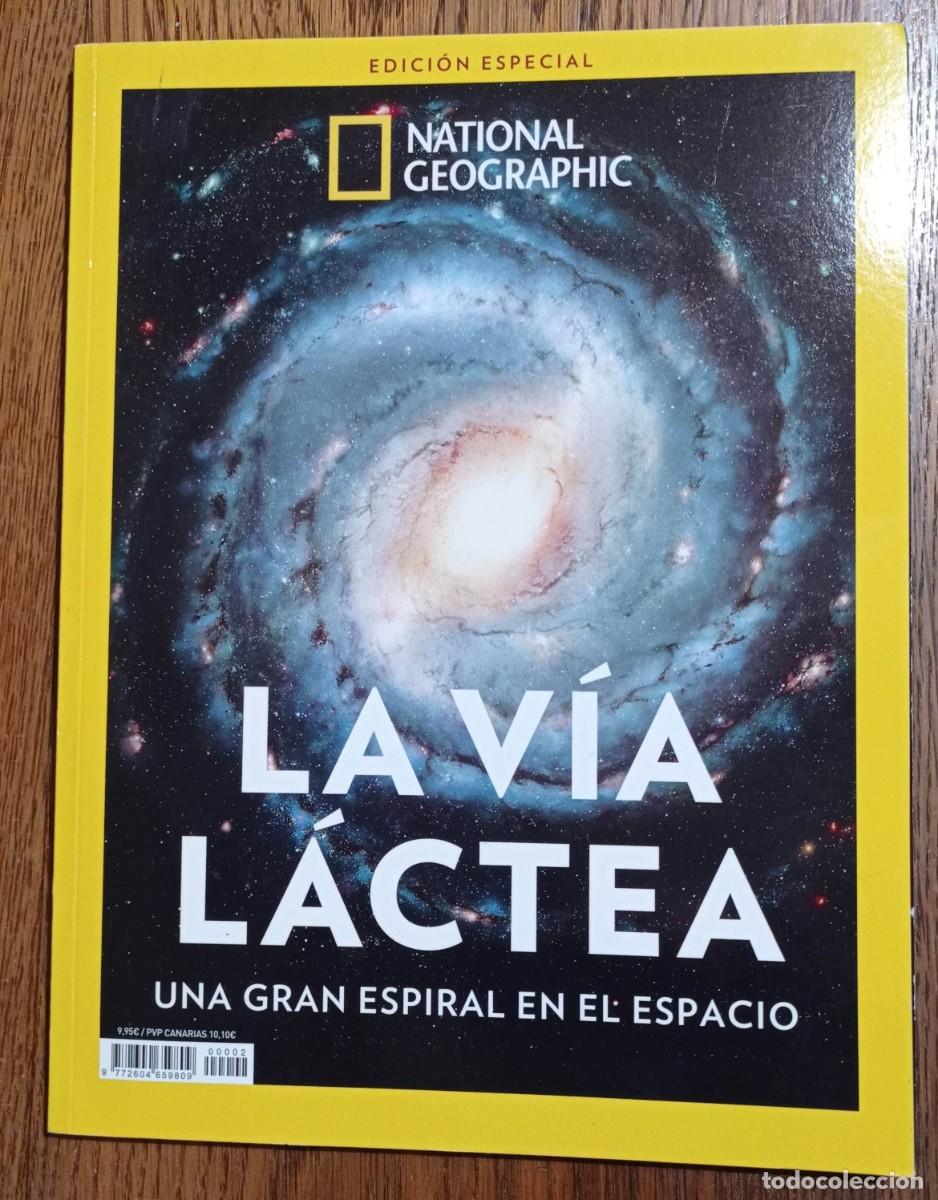 Coleccionismo de National Geographic: LA VIA LACTEA EDICION ESPECIAL NATIONAL GEOGRAPHIC