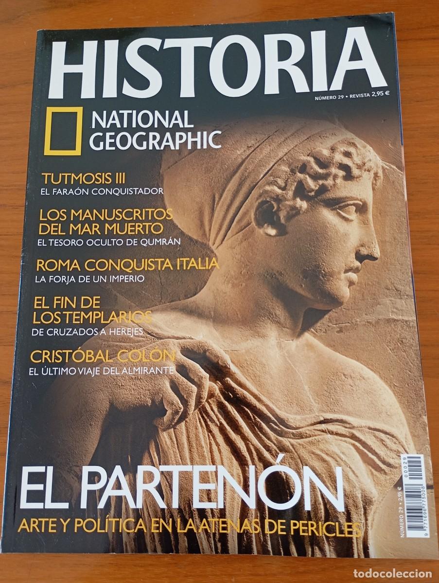 Coleccionismo de National Geographic: REVISTA NATIONAL GEOGRAPHIC. NUM 29. EL PARTENON. TUTMOSIS III MANUSCRITOS MAR MUERTO.