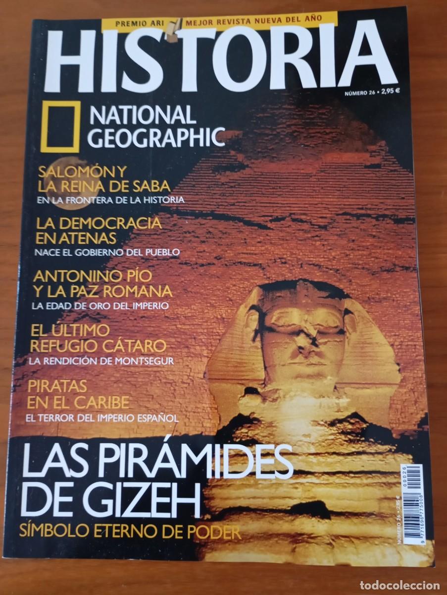 Coleccionismo de National Geographic: HISTORIA NATIONAL GEOGRAPHIC NUM 26. PIRAMIDES DE GIZEH. SALOMON Y LA REINA DE SABA.