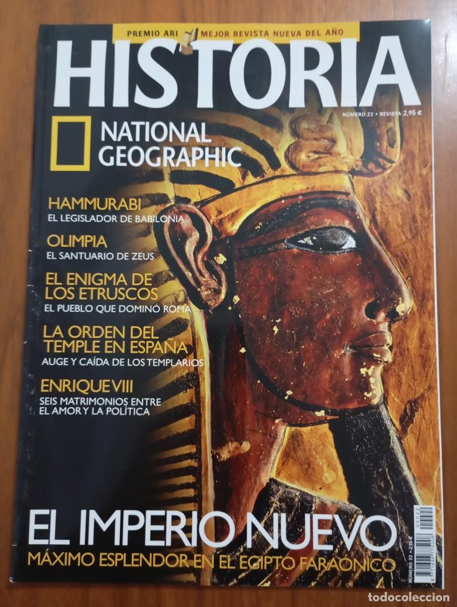 Coleccionismo de National Geographic: HISTORIA NATIONAL GEOGRAPHIC NUM 22. EL IMPERIO NUEVO. ETRUSCOS. EL TEMPLE EN ESPA&Ntilde;A