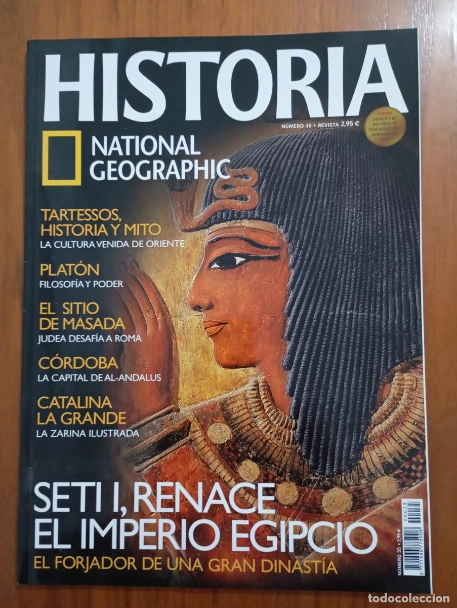 Coleccionismo de National Geographic: HISTORIA NATIONAL GEOGRAPHIC NUM 35. SETI I, TARTESSOS, PLATON, MASADA, CORDOBA