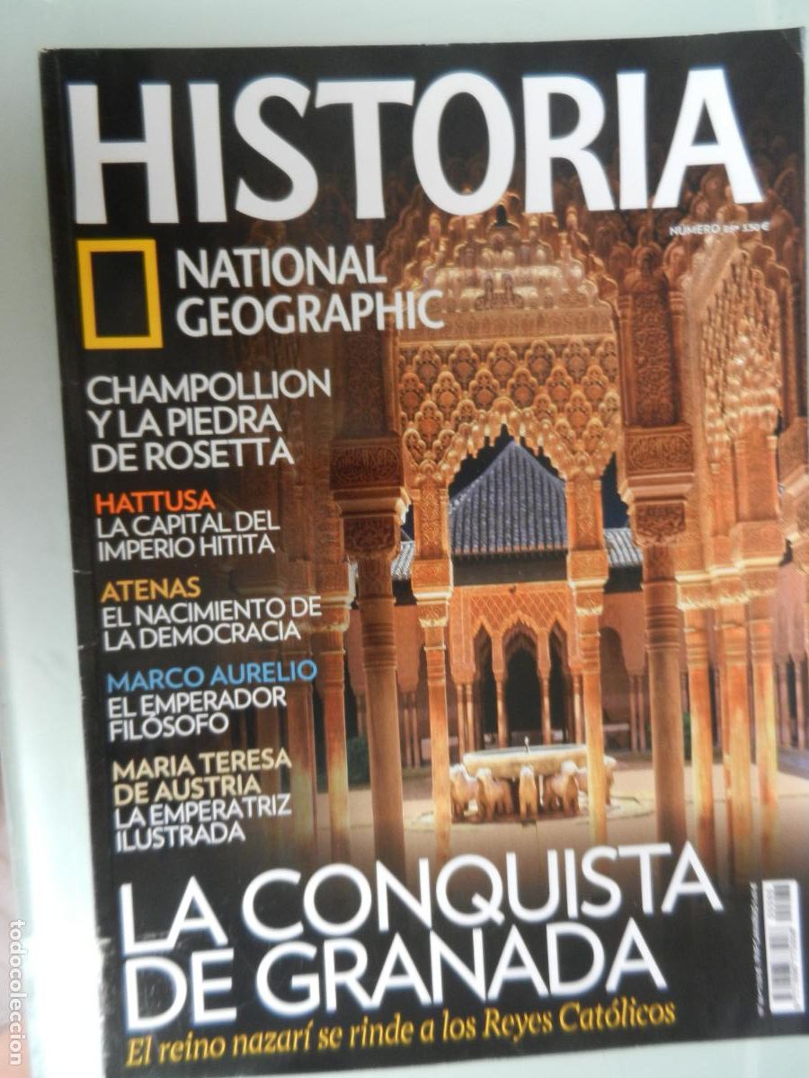Coleccionismo de National Geographic: HISTORIA NATIONAL GEOGRAPHIC -REVISTA N&ordm; 86 -LA CONQUISTA DE GRANADA