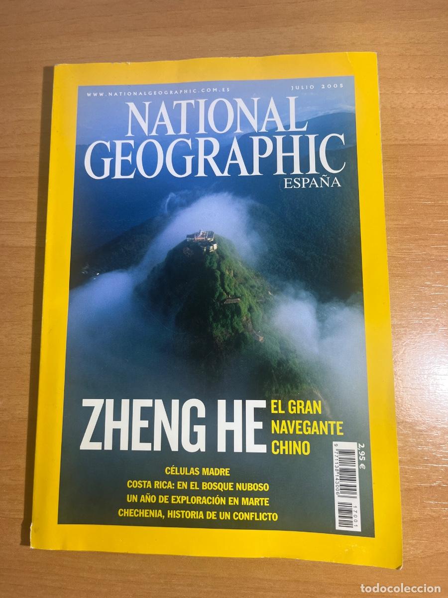 Coleccionismo de National Geographic: Libro Revista | National Geographic | Julio 2005
