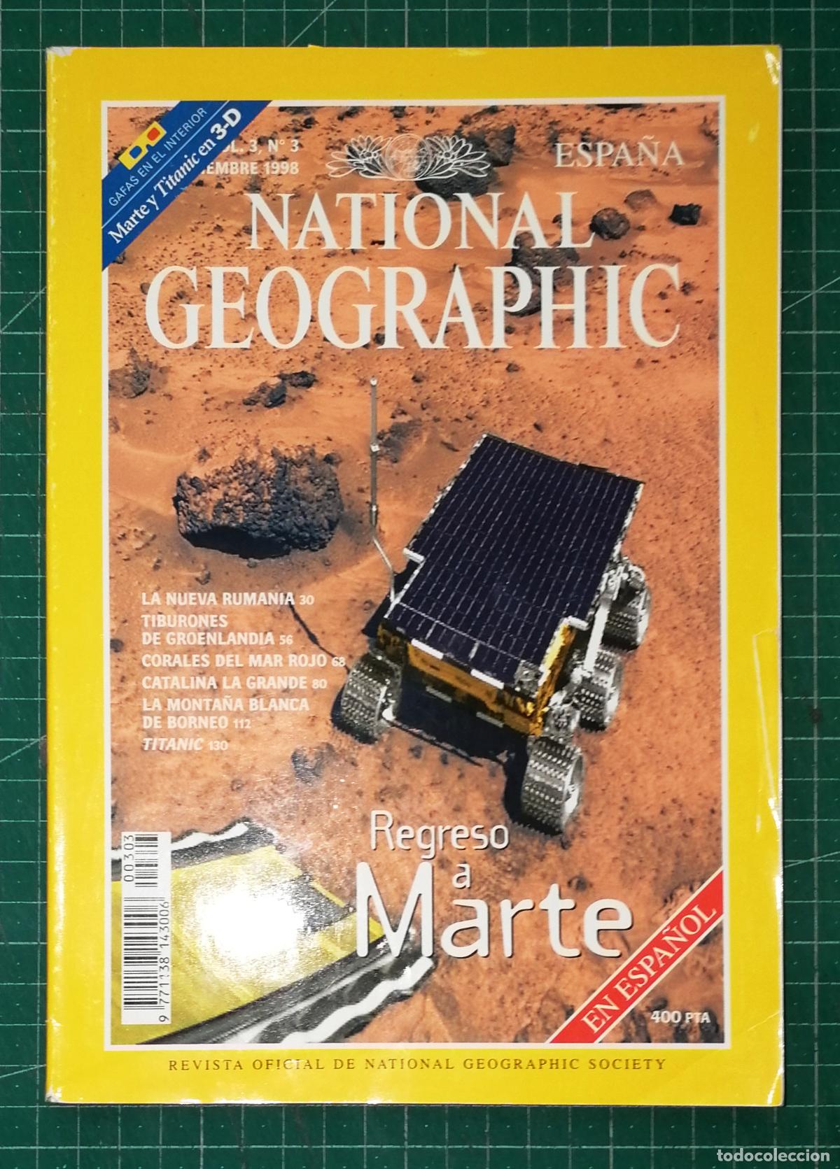 Coleccionismo de National Geographic: NATIONAL GEOGRAPHIC. VOL. 3, N&ordm; 3. SEPTIEMBRE 1998. ESPA&Ntilde;A. - RBA Publicaciones