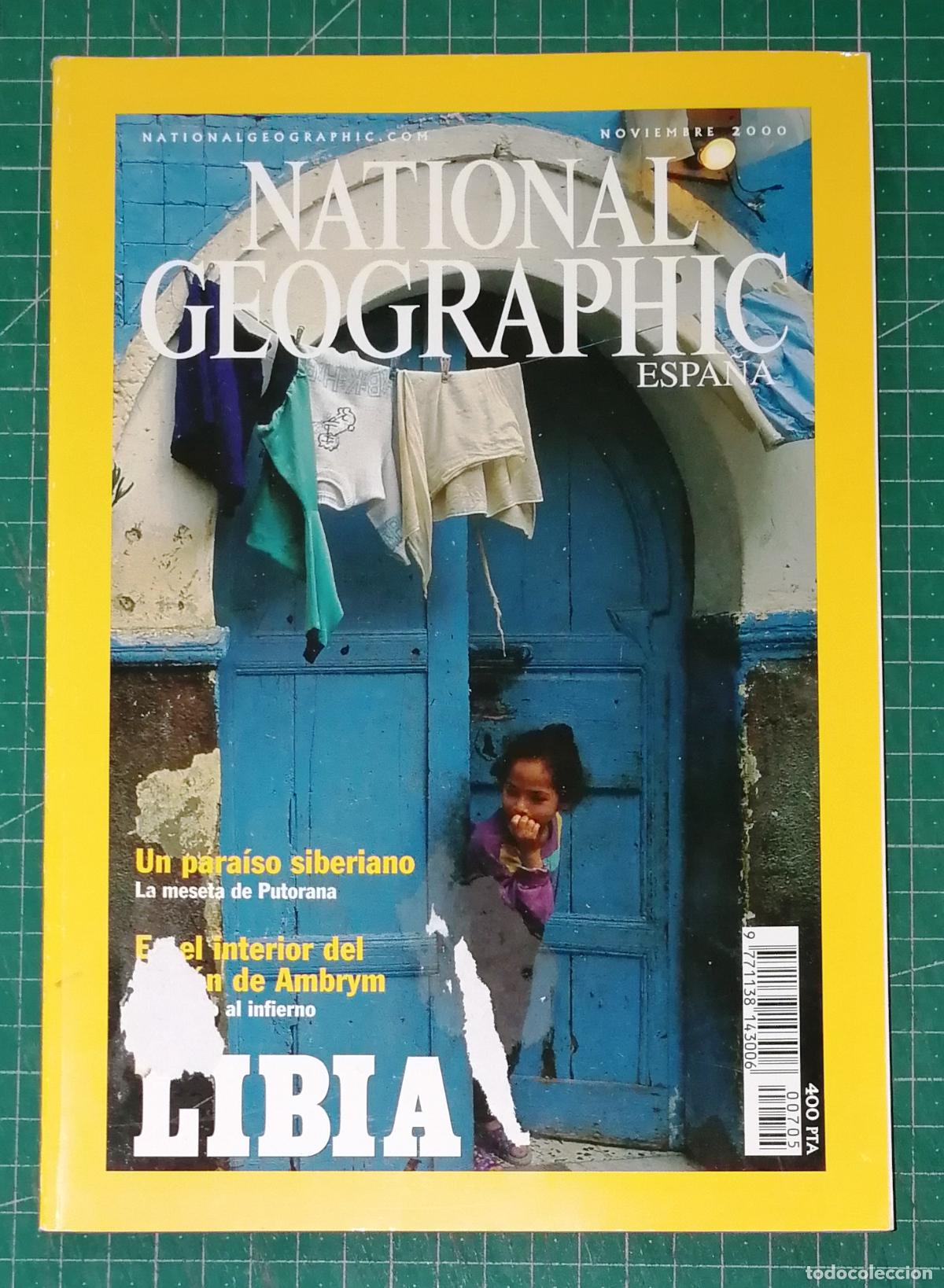 Coleccionismo de National Geographic: NATIONAL GEOGRAPHIC ESPA&Ntilde;A. VOL. 7, N&ordm; 5. NOVIEMBRE 2000. - RBA Publicaciones