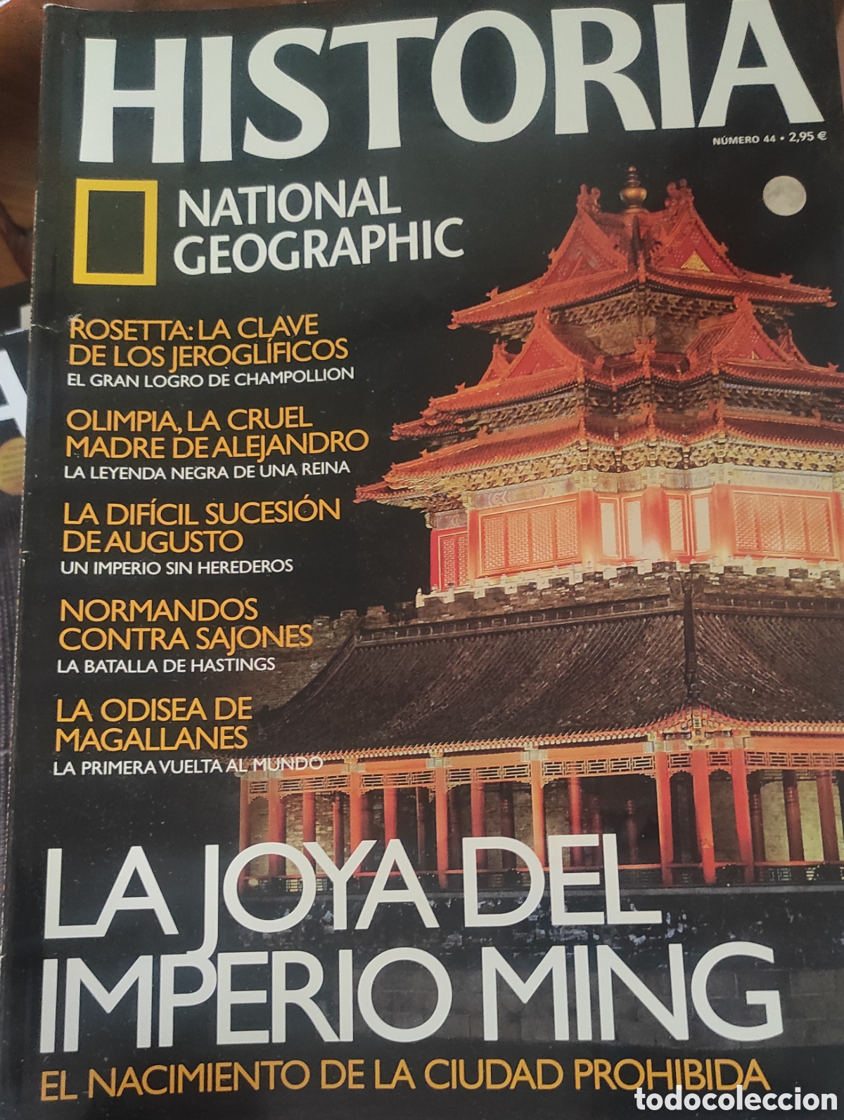 Coleccionismo de National Geographic: La joya del Imperio Ming.