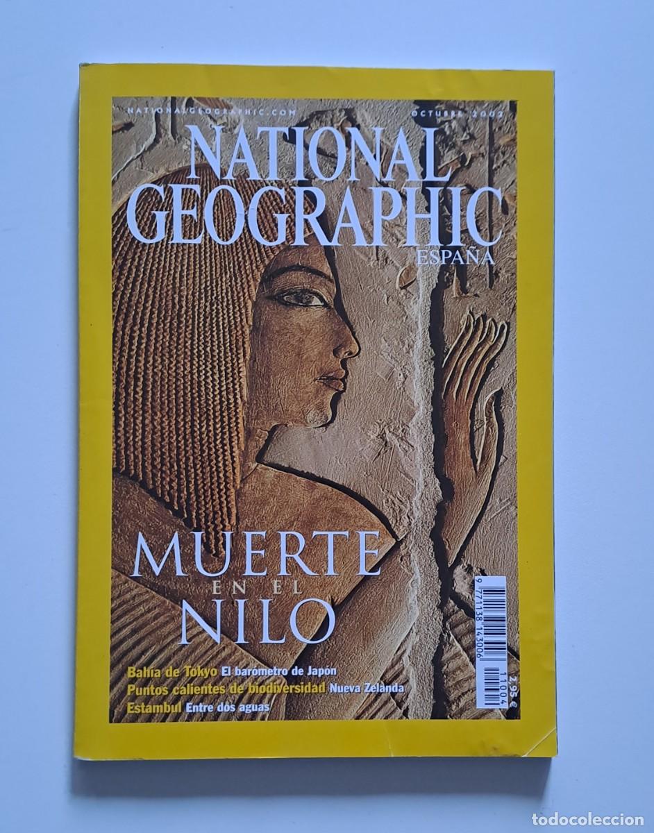 Coleccionismo de National Geographic: NATIONAL GEOGRAPHIC. OCTUBRE 2002 - MUERTE EN EL NILO