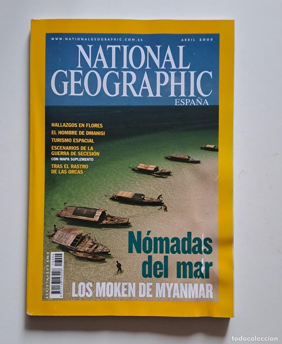 Coleccionismo de National Geographic: NATIONAL GEOGRAPHIC. ABRIL 2005 - NOMADAS DEL MAR LOS MOKEN DE MYANMAR