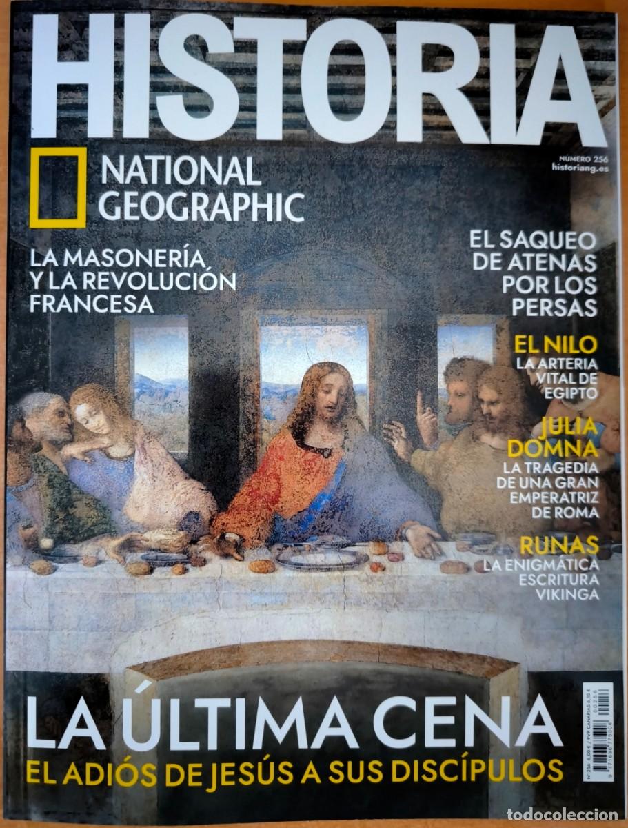 Coleccionismo de National Geographic: Historia National Geographic 256 - La &Uacute;ltima Cena