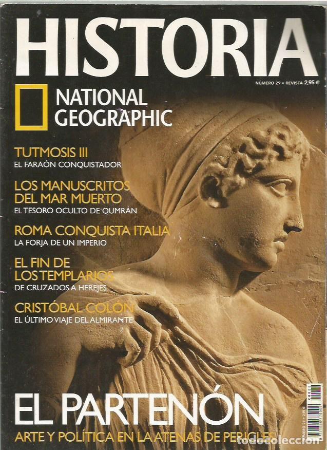 Coleccionismo de National Geographic: REVISTA HISTORIA NATIONAL GEOGRAPHIC EL PARTENON ARTE Y POLITICA EN LA ATENAS DE PERICLES