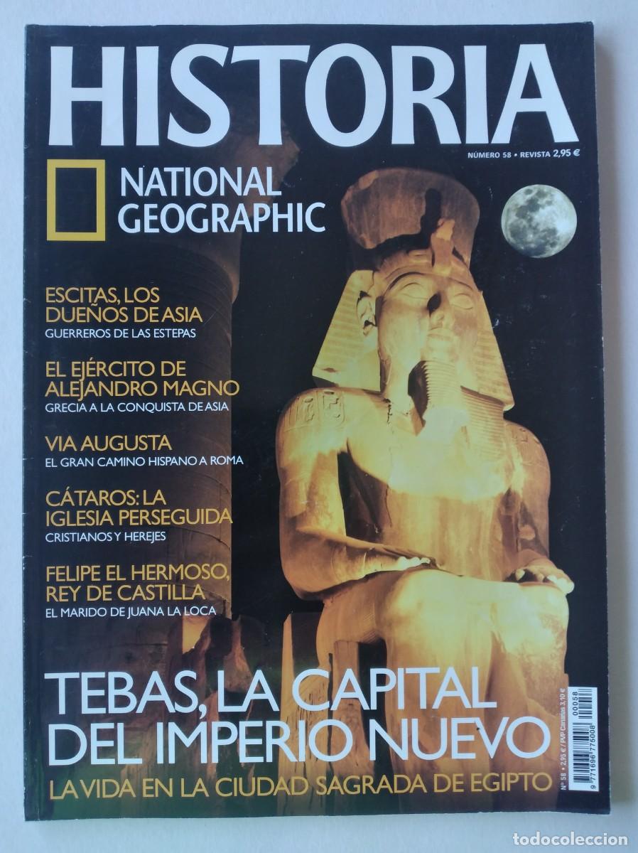 Coleccionismo de National Geographic: REVISTA: Historia National Geographic n&ordm; 58 -Tebas, la capital del Imperio Nuevo