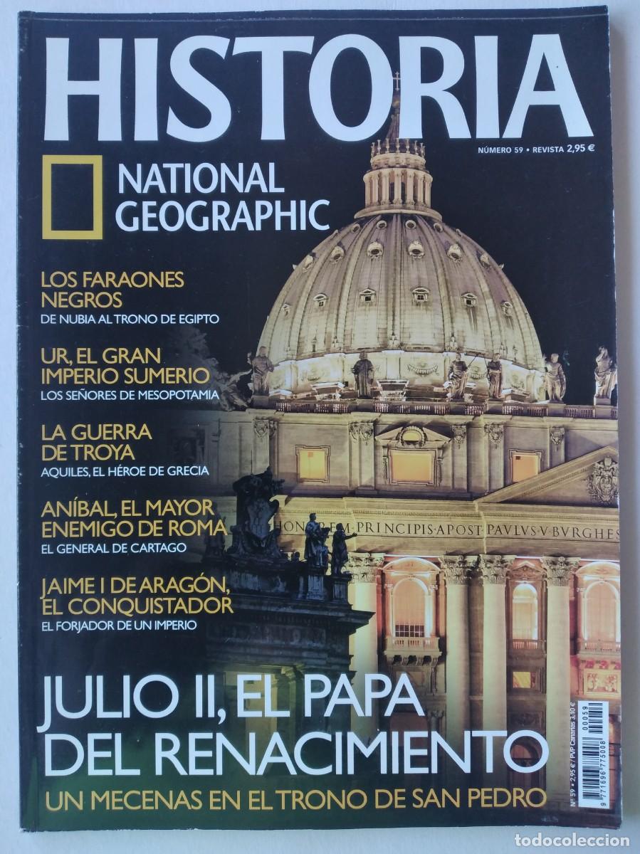Coleccionismo de National Geographic: REVISTA: Historia National Geographic n&ordm; 59 -Julio II, el Papa del Renacimiento