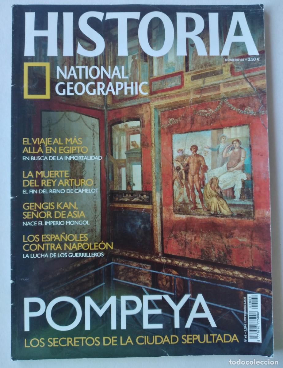 Coleccionismo de National Geographic: REVISTA: Historia National Geographic n&ordm; 68 -Pompeya