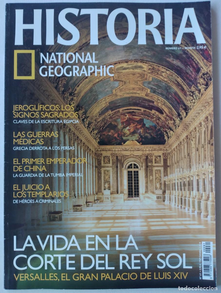 Coleccionismo de National Geographic: REVISTA: Historia National Geographic n&ordm; 61 -La vida en la corte del Rey Sol