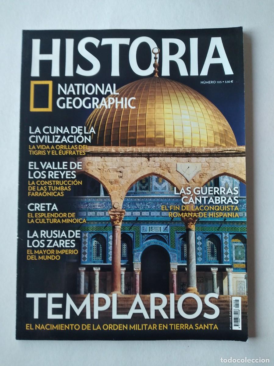 Coleccionismo de National Geographic: REVISTA: Historia National Geographic n&ordm; 105 -Templarios