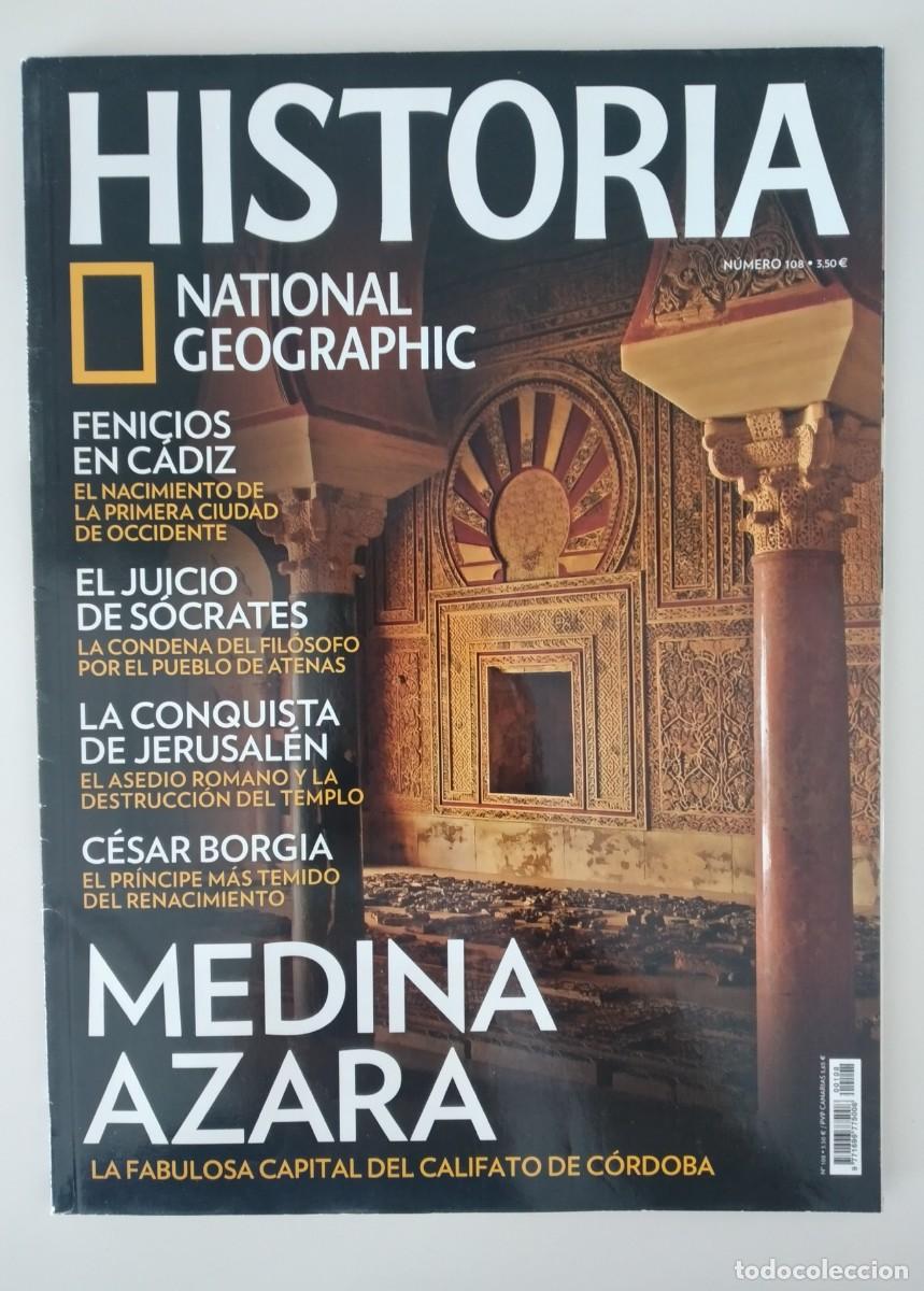 Sammeln von National Geographic: REVISTA: Historia National Geographic n&ordm; 108 -Medina Azahara