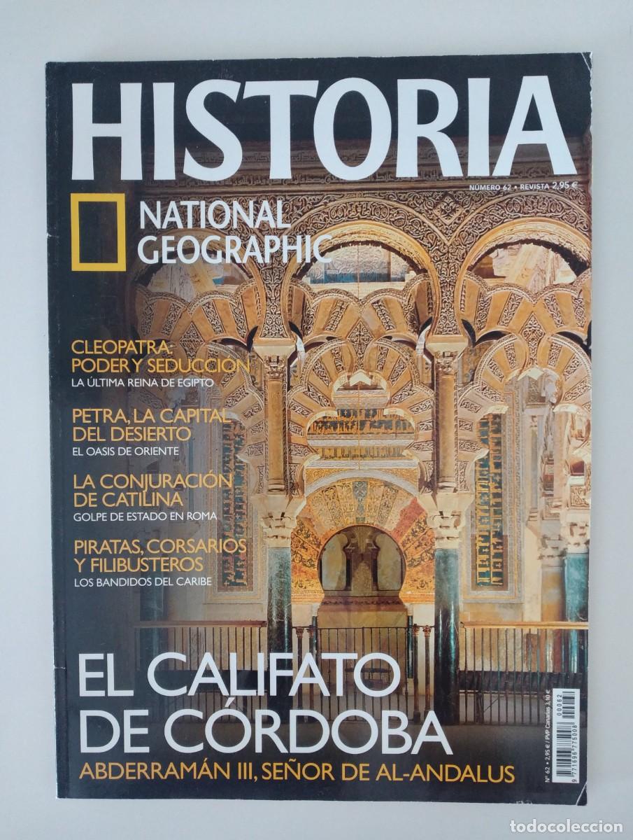 Colecionismo da National Geographic: REVISTA: Historia National Geographic n&ordm; 62 -El Califato de C&oacute;rdoba