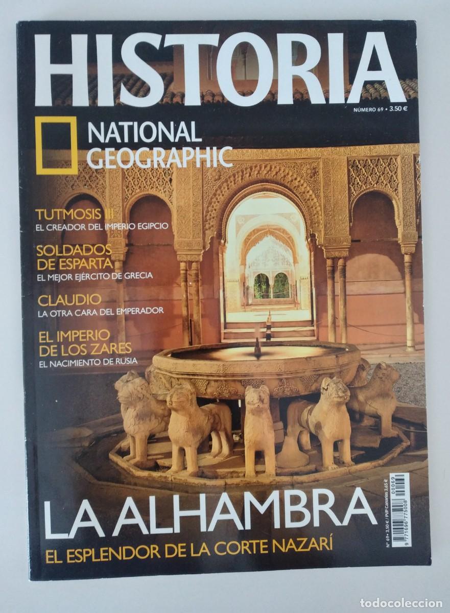 Colecionismo da National Geographic: REVISTA: Historia National Geographic n&ordm; 69 -La Alhambra