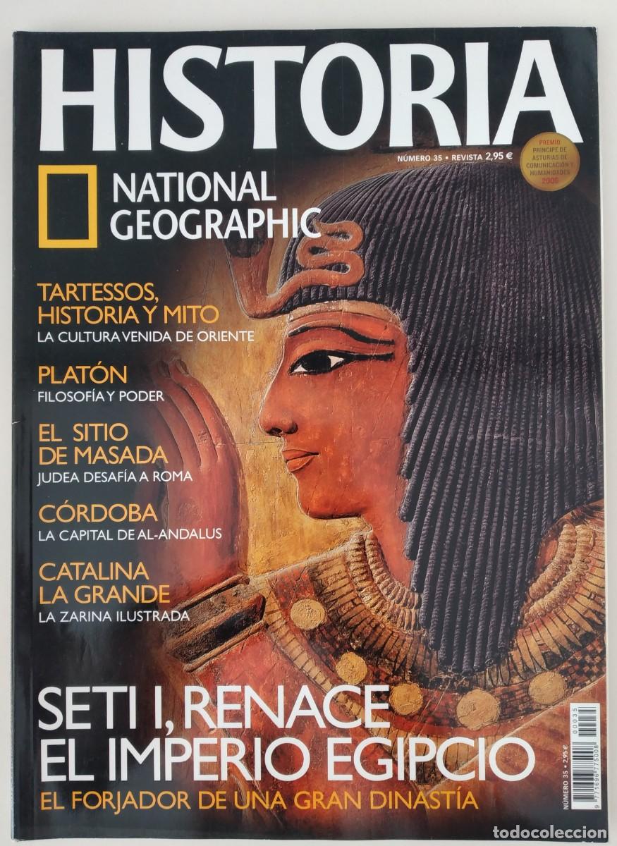 Coleccionismo de National Geographic: REVISTA: Historia National Geographic n&ordm; 35 -Seti I, renace el Imperio Egipcio
