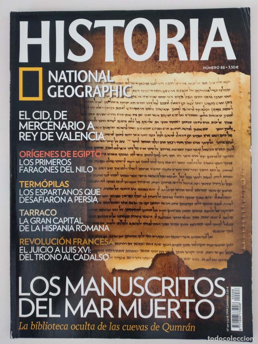 Coleccionismo de National Geographic: REVISTA: Historia National Geographic n&ordm; 88 -Los manuscritos del Mar Muerto