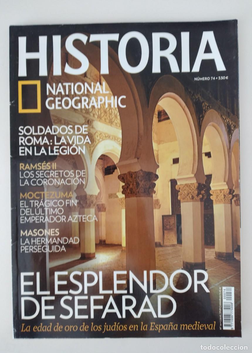 Coleccionismo de National Geographic: REVISTA: Historia National Geographic n&ordm; 74 -El esplendor de Sefarad