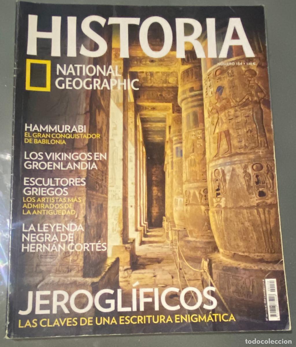Coleccionismo de National Geographic: Revista 'Historia National Geographic', n&ordm; 134. Jerogl&iacute;ficos egipcios en portada. Buen estado.
