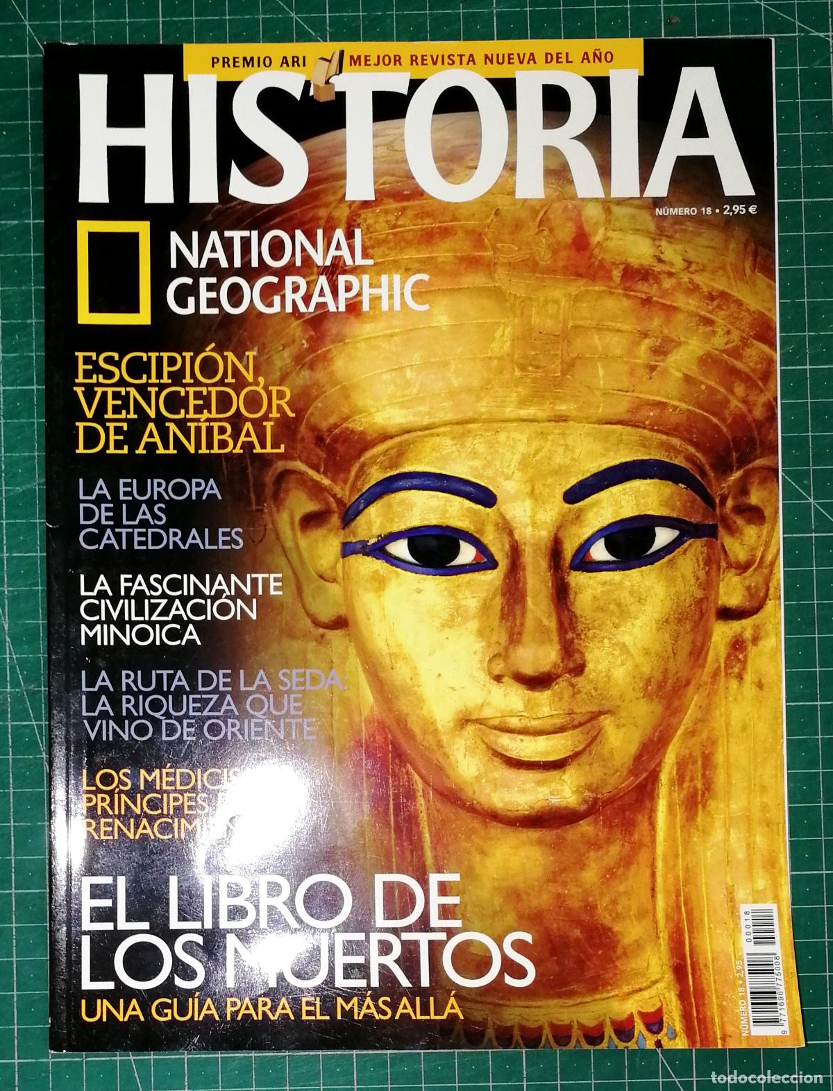 Coleccionismo de National Geographic: REVISTA HISTORIA NATIONAL GEOGRAPHIC. N&ordm; 18. - RBA Revistas, ca. 2005