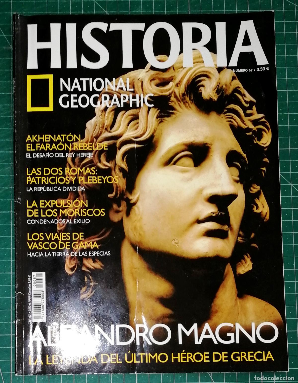 Coleccionismo de National Geographic: REVISTA HISTORIA NATIONAL GEOGRAPHIC. N&ordm; 67. - RBA, ca. 2009