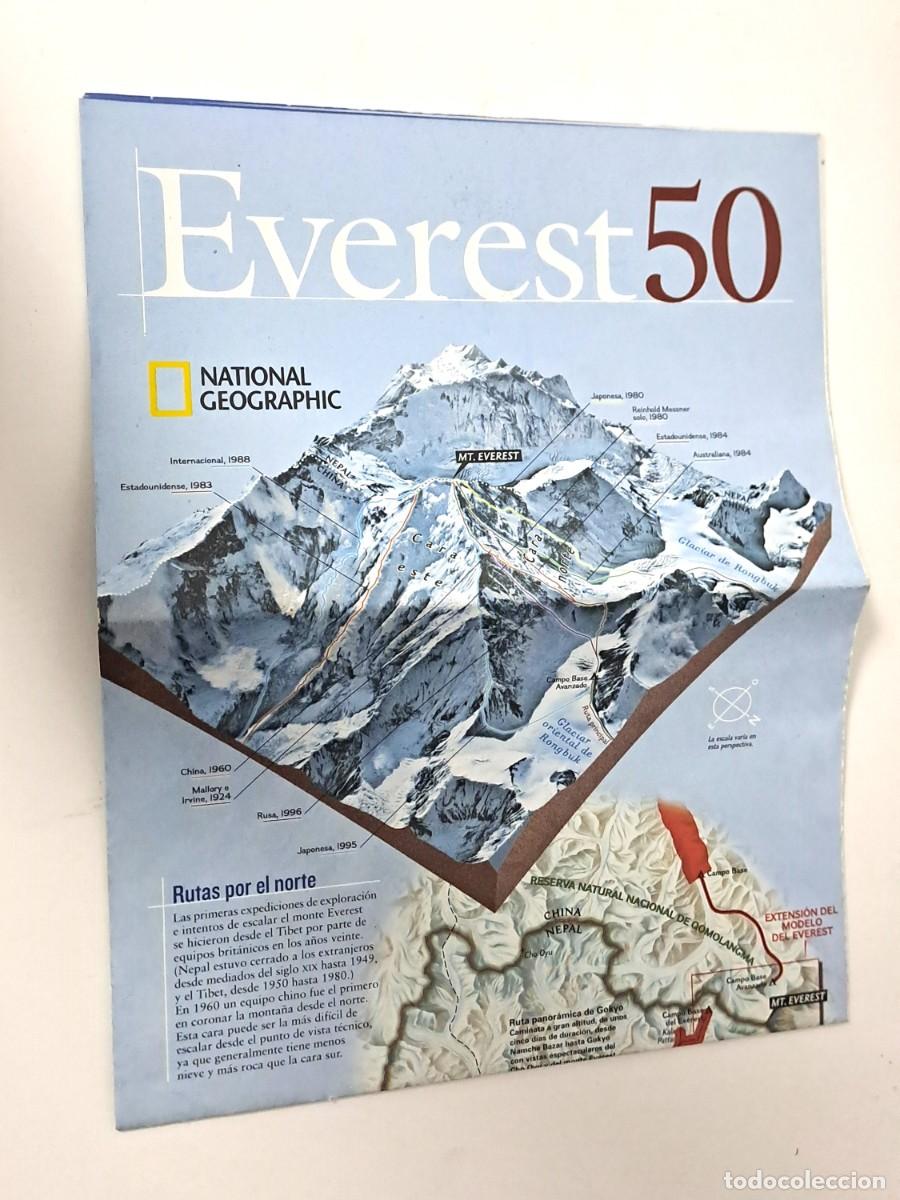 Coleccionismo de National Geographic: MAPA EVEREST 50 ANIVERSARIO. SUPLEMENTO DESPLEGABLE NATIONAL GEOGRAPHIC. A&Ntilde;O 2003