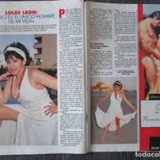 Coleccionismo de Revista Pronto: RECORTE REVISTA PRONTO N.º 1107 1993 LOLES LEÓN. Lote 240209820