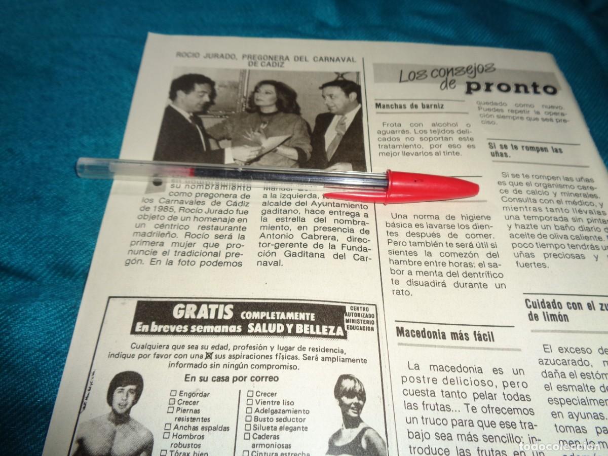 Coleccionismo de revista Pronto: RECORTE : ROCIO JURADO, PREGONERA DEL CARNAVAL DE CADIZ. PRONTO, DCBRE 1984