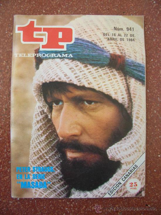 Coleccionismo de revista Teleprograma: TELEPROGRAMA N&ordm; 941: DEL 16 AL 22 DE ABRIL DE 1984 - Foto 1