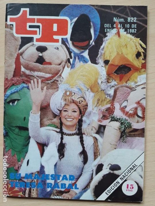 Coleccionismo de revista Teleprograma: REVISTA Teleprograma N&ordm; 822 Teresa Rabal (1982) - Foto 1