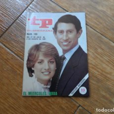Coleccionismo de Revista Teleprograma: TP TELEPROGRAMA Nº 799 LA BODA DE LADY DI Y PRINCIPE CARLOS JULIO 1981. Lote 300541813