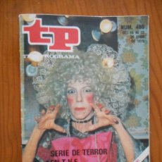 Coleccionismo de Revista Teleprograma: TP TELEPROGRAMA Nº 480, JUNIO DE 1975. TOTA ALBA, 'EL QUINTO JINETE', SERIE DE TERROR. BUEN ESTADO. Lote 313739553