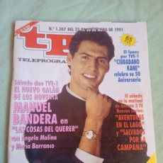 Coleccionismo de Revista Teleprograma: TP TELEPROGRAMA NÚMERO 1307 MANUEL BANDERA