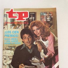 Coleccionismo de Revista Teleprograma: TP TELEPROGRAMA Nº 731 ABRIL 1980 MARÍA JIMÉNEZ