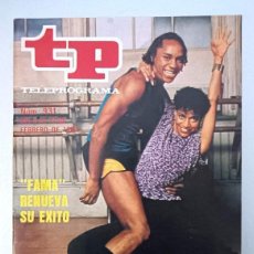 Coleccionismo de Revista Teleprograma: TELEPROGRAMA TP NUM 931. FAMA 1984. EXCELENTE ESTADO.