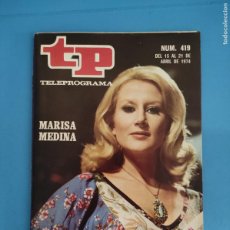 Coleccionismo de Revista Teleprograma: REVISTA TP TELEPROGRAMA DE MARISA MEDINA Nº 419 LOTE 2 E