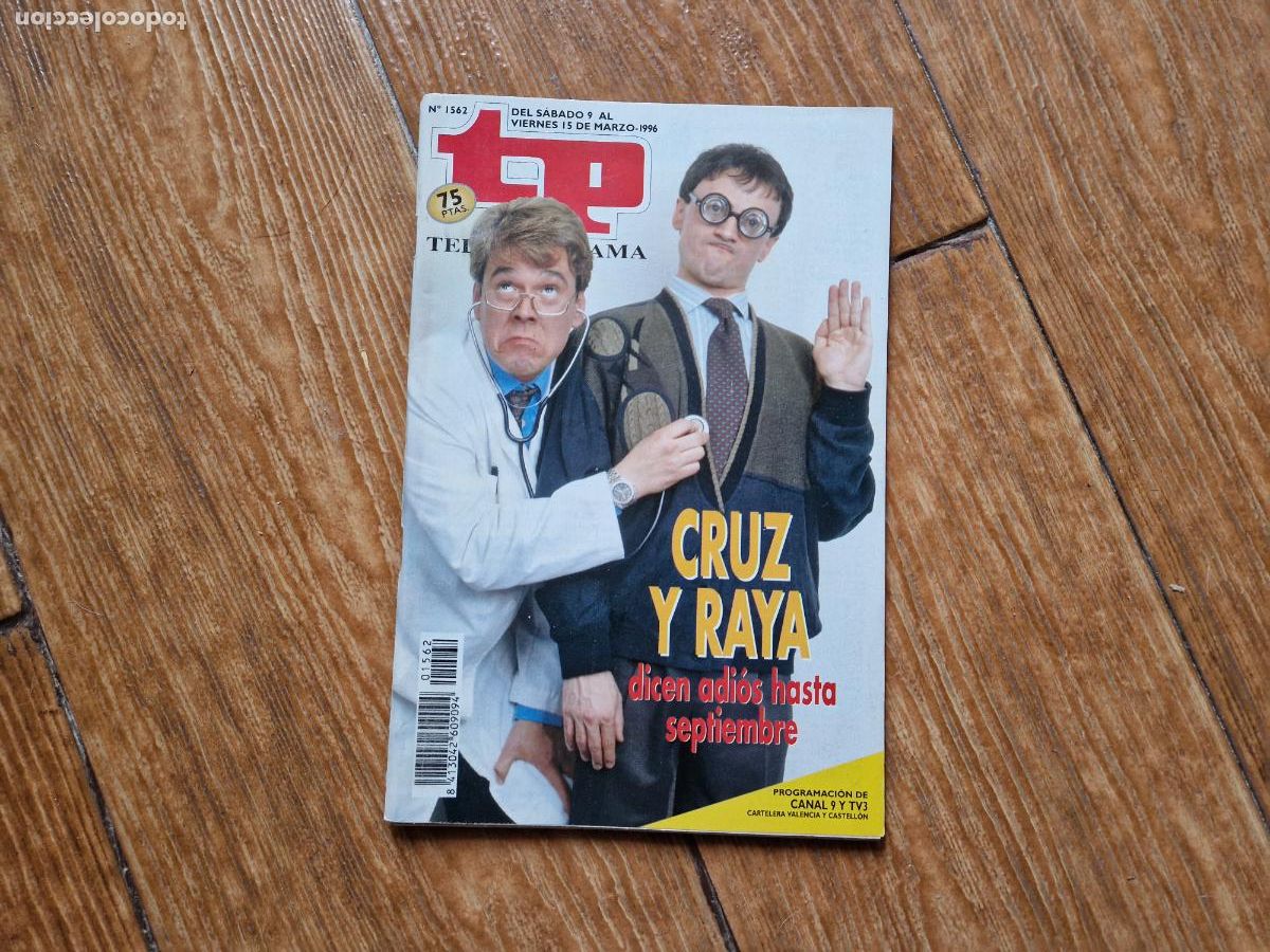 Coleccionismo de revista Teleprograma: TP TELEPROGRAMA N&ordm; 1562 CRUZ Y RAYA 1996 - Foto 1