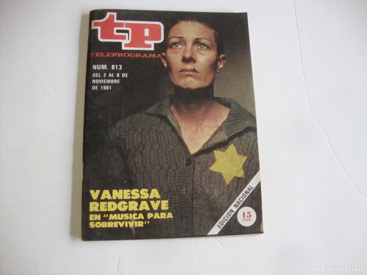 Coleccionismo de revista Teleprograma: REVISTA TELEPROGRAMA TP N&ordm; 813 VANESSA REDGRAVE - Foto 1