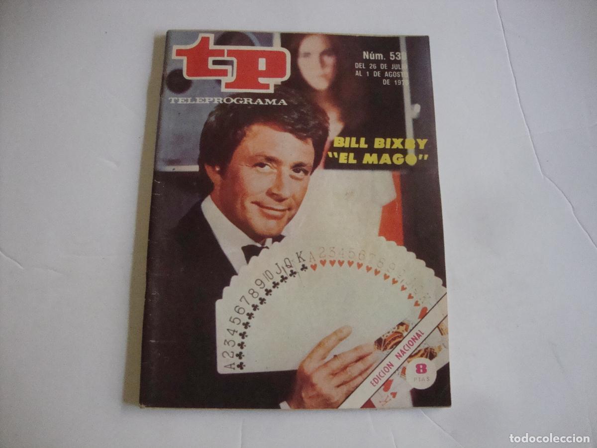Coleccionismo de Revista Teleprograma: REVISTA TELEPROGRAMA TP N&ordm; 538 BILL BIXBY EL MAGO