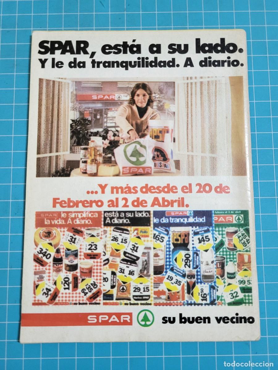 Coleccionismo de revista Teleprograma: TP. Teleprograma, N.&ordm; 619 &rdquo;El recreo&rdquo;. 1978. 2 Bolsa 2 - Foto 5