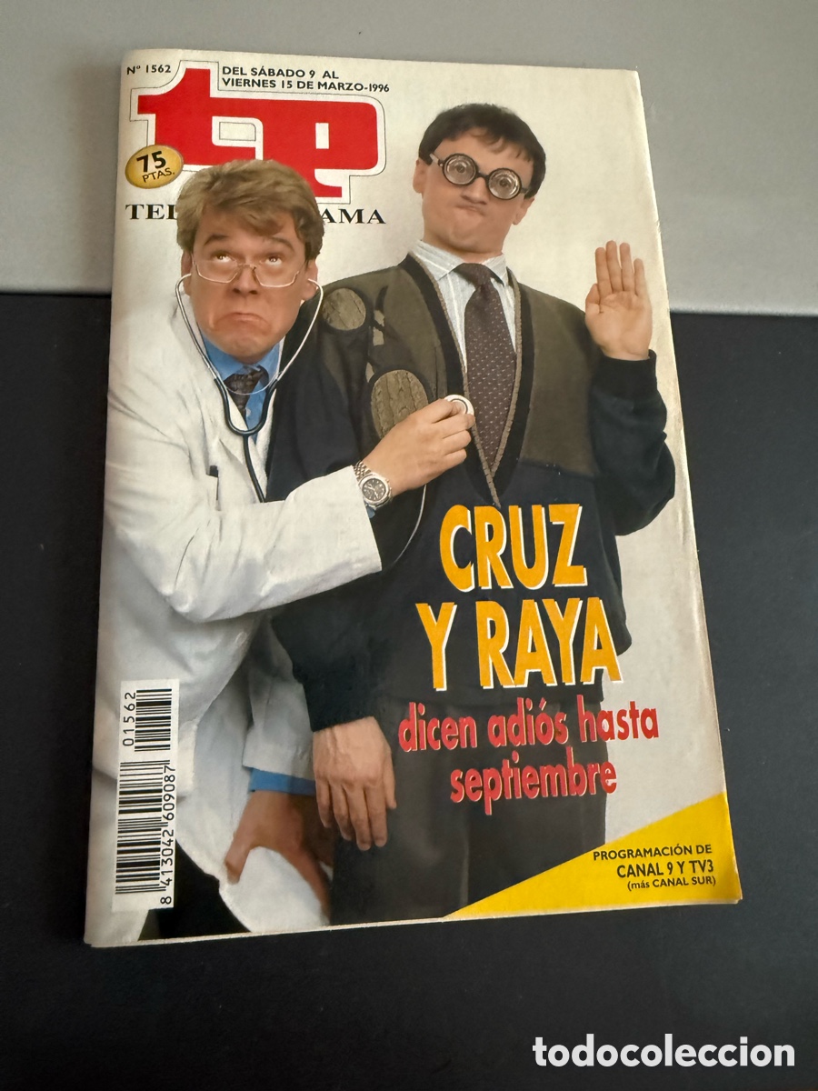 Coleccionismo de revista Teleprograma: TP. Teleprograma n 1562. Marzo 1996. CRUZ Y RAYA