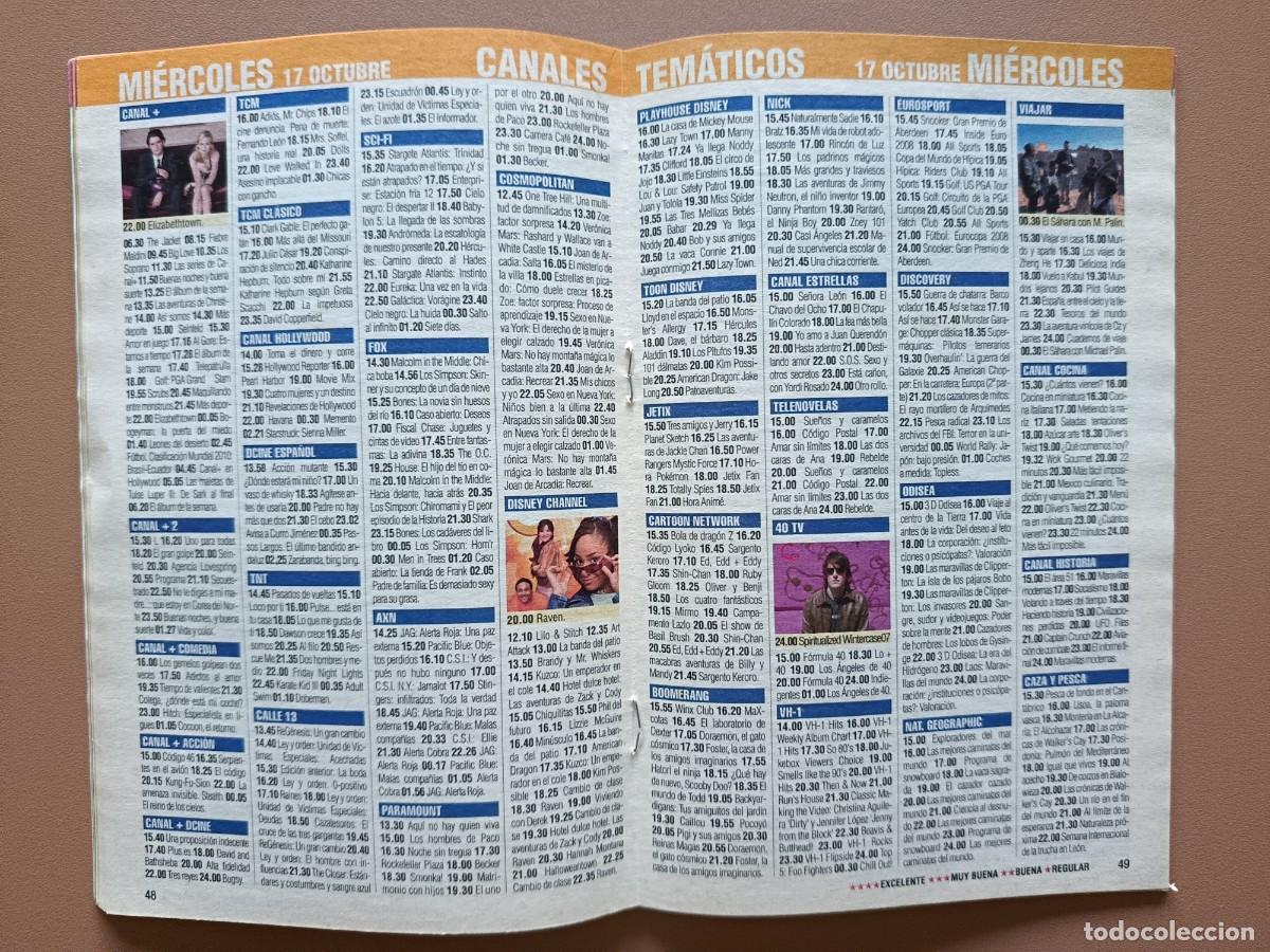 Coleccionismo de revista Teleprograma: TP- N&Uacute;MERO 2187- 2007 - Foto 4