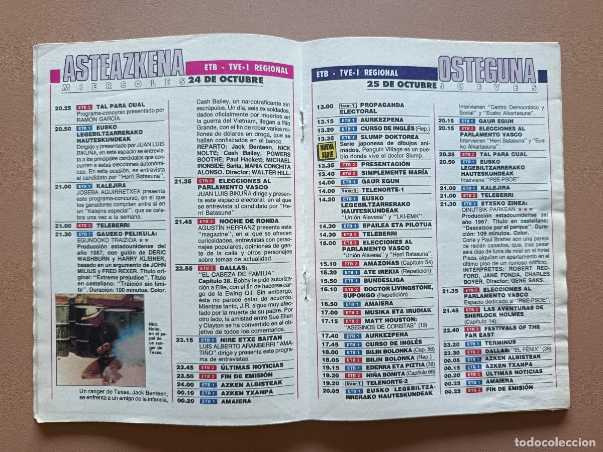 Coleccionismo de revista Teleprograma: TP- N&Uacute;MERO 1281 - 1990 - Foto 5