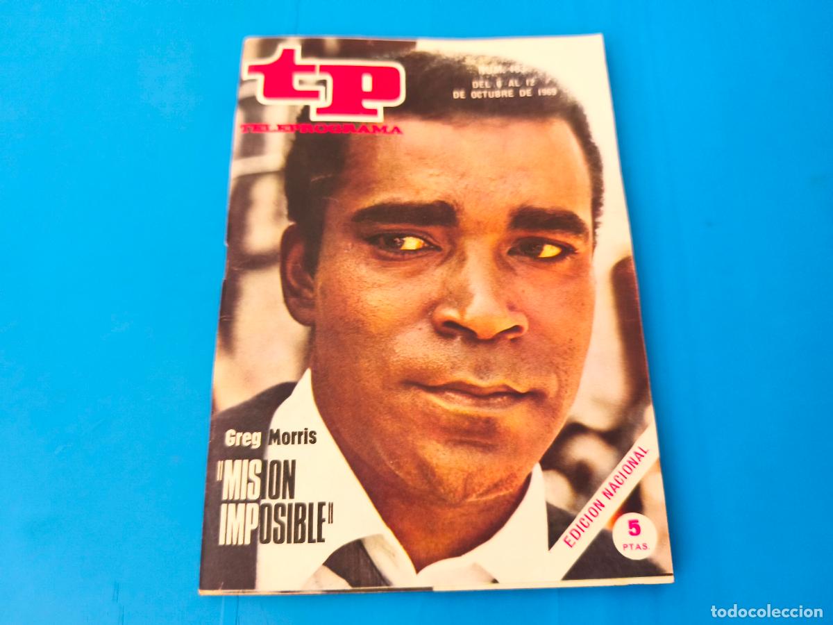 Coleccionismo de revista Teleprograma: REVISTA TP TELEPROGRAMA GREG MORRIS MISION IMPOSIBLE N&ordm; 183 - Foto 1